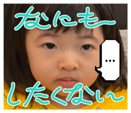769930040