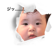 769930931