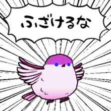 769932147