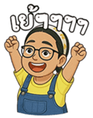 769932682