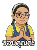 769932685