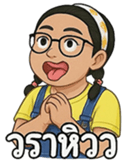 769932688
