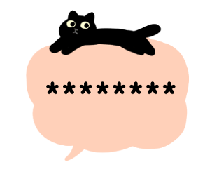 769945975