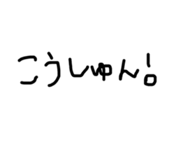 769949513