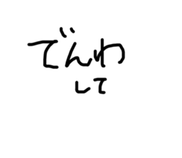 769949524