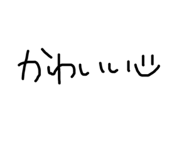769949538