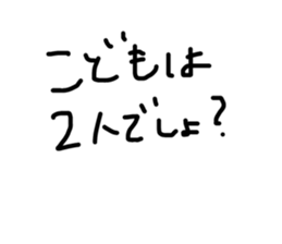 769949539