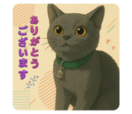 769951006