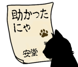 769951603