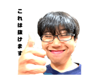 769960037