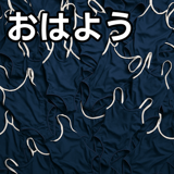 769963942