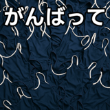 769963947
