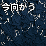 769963962