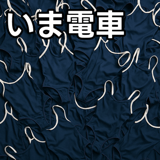769963963