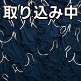 769963969