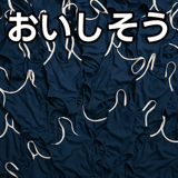 769963976