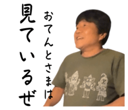 769965290