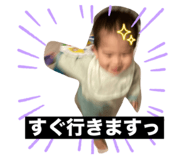 769966990