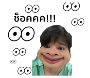 769968216