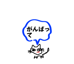 769971726