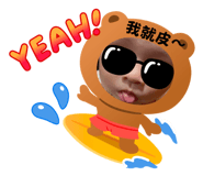 769975283