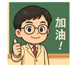 769975682