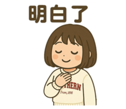 769975981