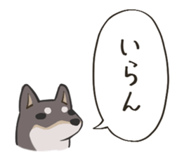 769977267