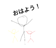 769979642