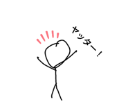 769979643