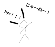 769979651