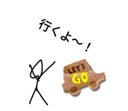 769979653