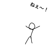 769979654