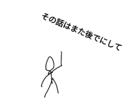 769979656