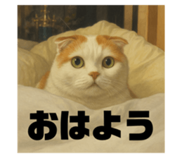 769979669