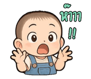 769983569
