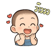 769983570