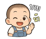 769983576