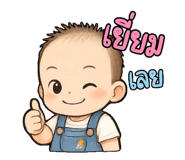 769983579