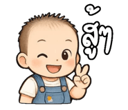 769983583