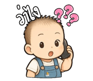769983587
