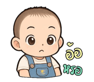 769983602