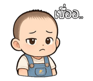 769983603