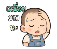 769983606