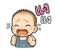 769983608