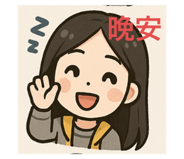 769983659