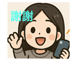 769983662