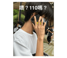 769983806