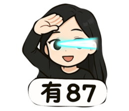 769984602