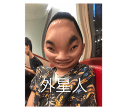 769984634